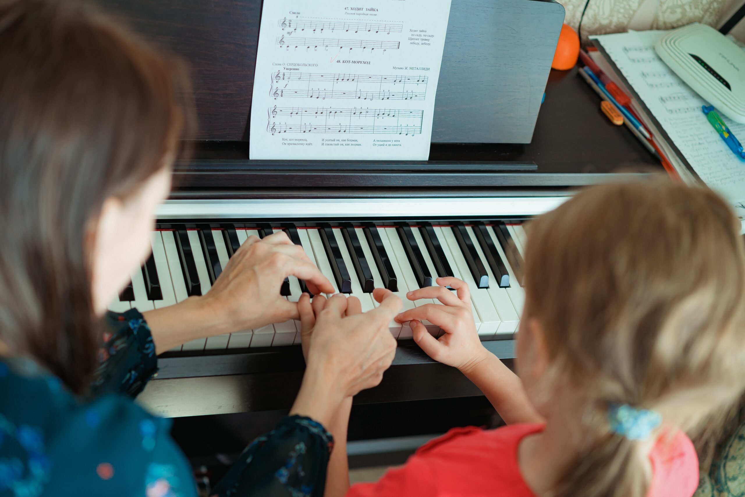 Si Fa Si La apprendre : cours de piano (complet)